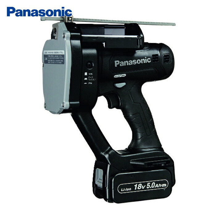 パナソニック Panasonic EZ45A8LJ2G-B デュアル 全ネジカッター 18V5.0Ahセット品 (1台)|工具ランド いたわり館