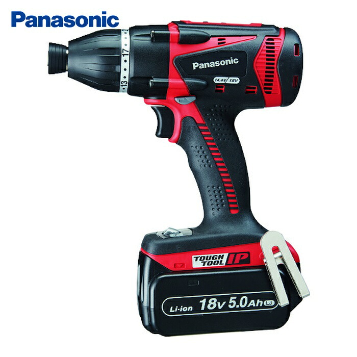 パナソニック Panasonic EZ75A9LJ2G-R デュアル マルチインパクトドライバー 18V5.0Ahセット品 赤 (1台)