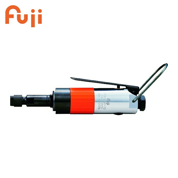 不二空機 FG-26H-10 6 エアベビーグラインダー(側方排気型) チャック内径6mm (1台)