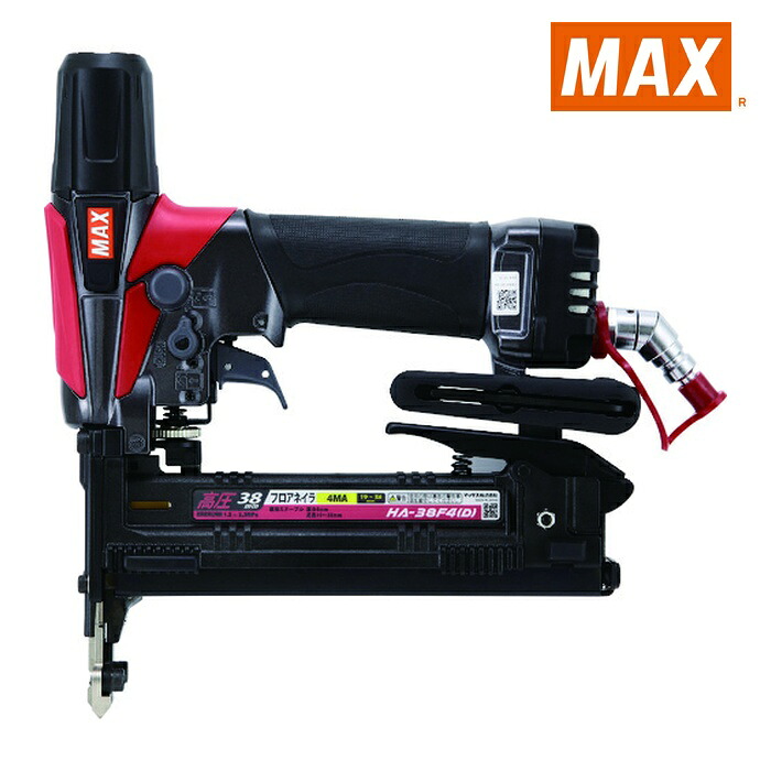 マックス MAX HA-38F4(D) エア釘打機(ステープル用) 高圧4MAステープルタッカ 19~38mm エアダスタ付き (1台)