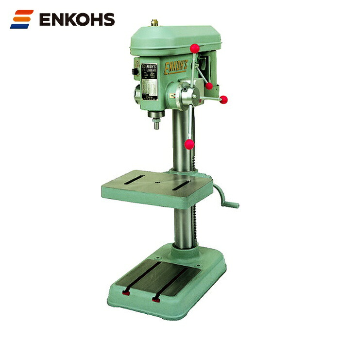 エンコース タッピング兼用ボール盤 200V 丸テーブル (1台) ESD-350NT-GM｜工具ランド　いたわり館