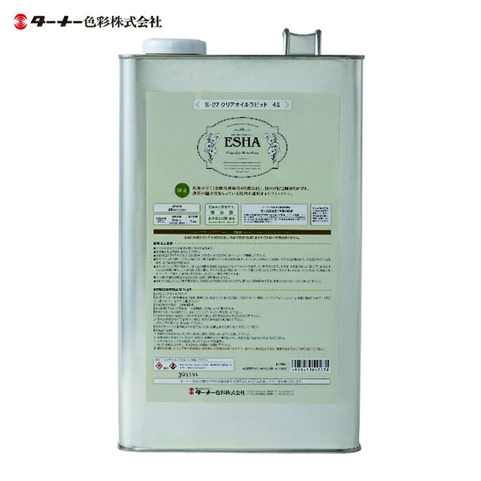 ターナー色彩 ESHAクリアオイルラピット4L (1缶) ES004S27｜工具ランド　いたわり館