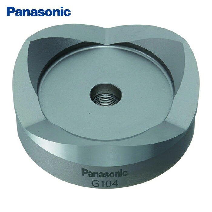 パナソニック Panasonic EZ9X347 厚鋼鋼電線管用パンチカッター 104 (1個)