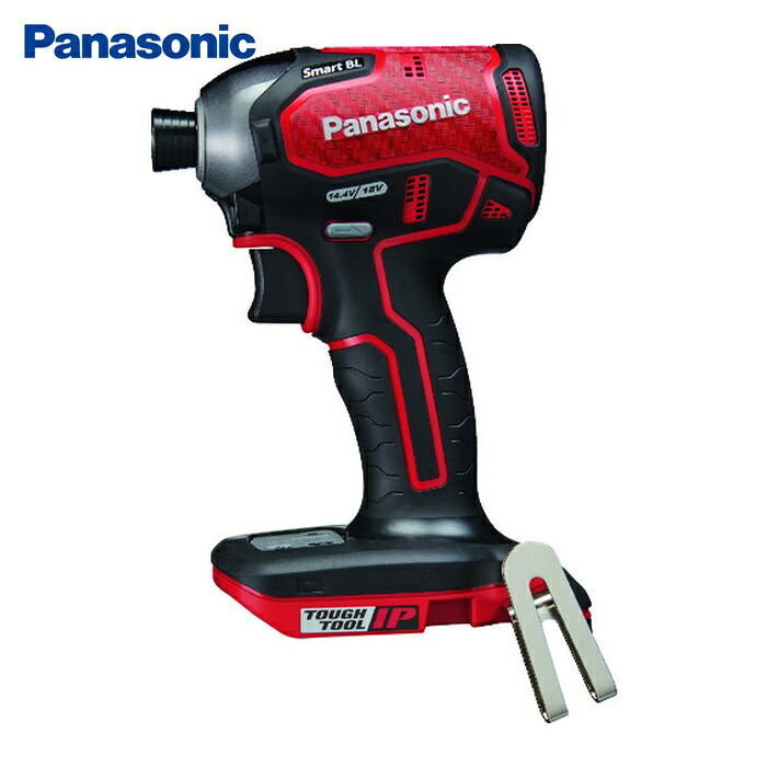 パナソニック Panasonic EZ76A1X-R デュアル インパクトドライバー 本体のみ 赤 (1台)