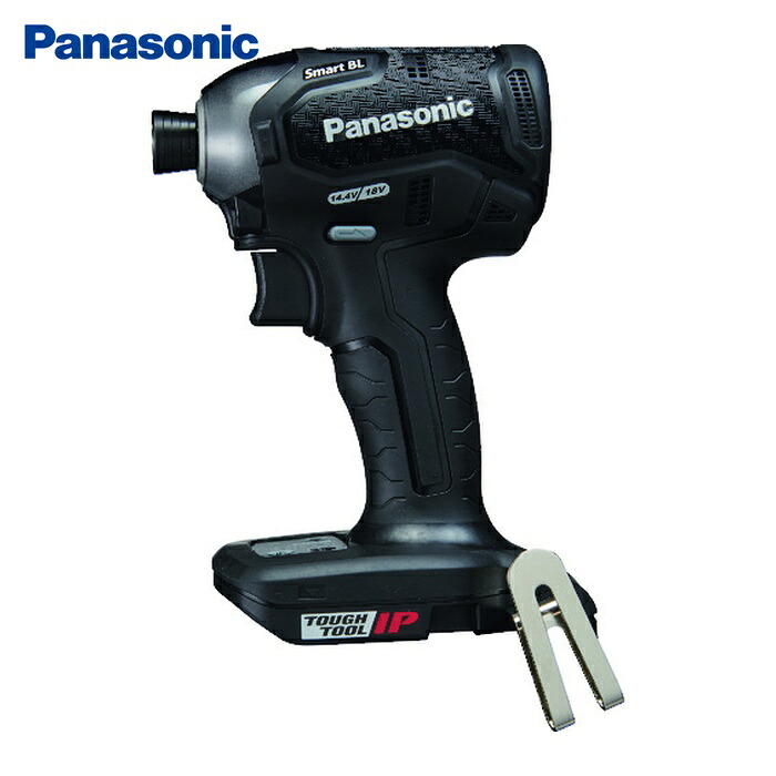 パナソニック Panasonic EZ76A1X-B デュアル インパクトドライバー 本体のみ 黒 (1台)｜工具ランド　いたわり館