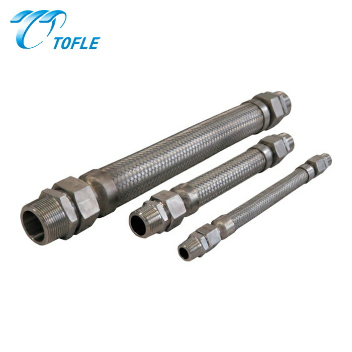 トーフレ TOFLE FTAP-7010-300-MM FTAP 袋ナット付溶接型フレキ 継手ステンレス オスXオス 10AX300L (1本)
