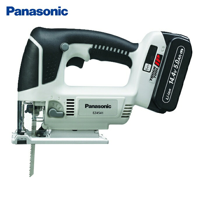 パナソニック Panasonic EZ4541LJ2S-B 14.4V 申し受けるジグソー (1台)