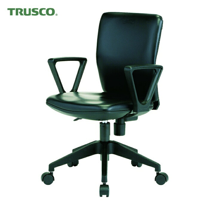 トラスコ TRUSCO 体圧分散オフィスチェア ビニールレザー張り 肘付 ブラック (1脚) FCC55LA-BK