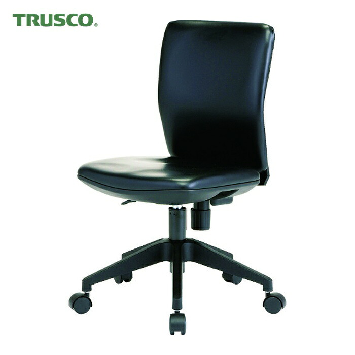 トラスコ TRUSCO 体圧分散オフィスチェア ビニールレザー張り 肘無 ブラック (1脚) FCC55L-BK