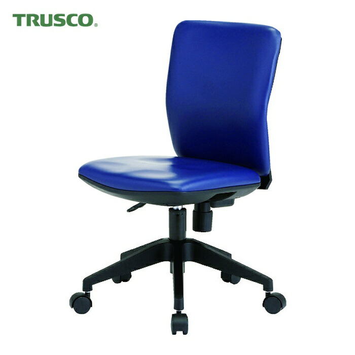 トラスコ TRUSCO 体圧分散オフィスチェア ビニールレザー張り 肘無 ネイビー (1脚) FCC55L-NV