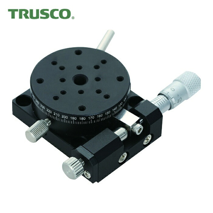 トラスコ TRUSCO 回転ステージ 80 (1個) EGBR80｜工具ランド　いたわり館