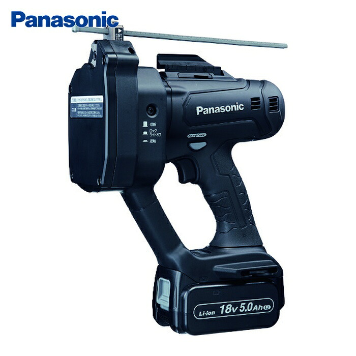 パナソニック Panasonic EZ45A9LJ2G-B デュアル 申し受ける式全ねじ釘截断機 18V5.0Ah仕かける品 (1台) 電動工具本体-DIY・工具