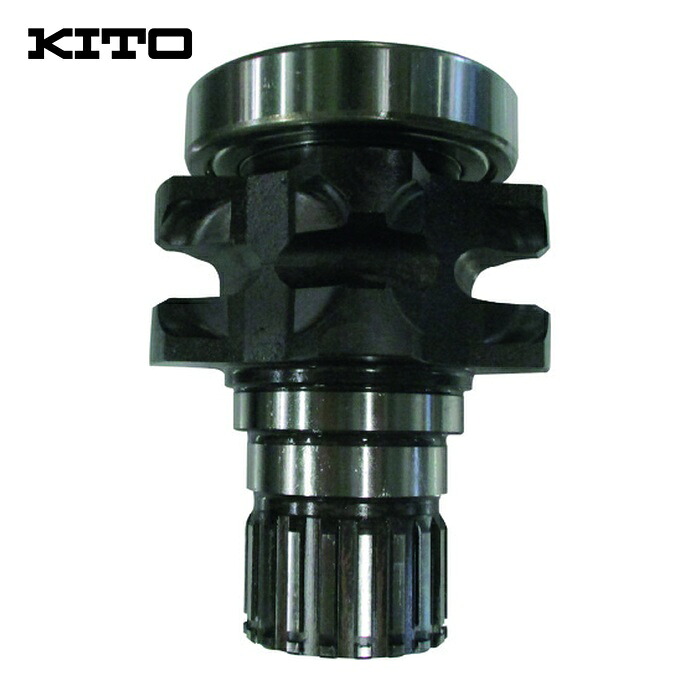 キトー ER2ES62411 電気チェーンブロック キトーエクセルER2用部品 ロードシーブ ブクミ (1個) 21,148円