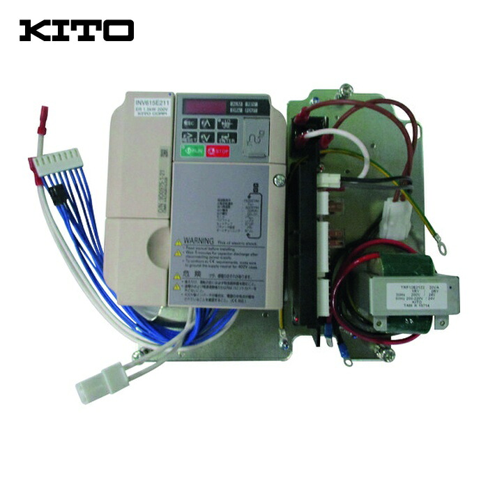 キトー ER2BEE10J5A21 電気チェーンブロック キトーエクセルER2用部品 パネルバン ブクミ (1個)｜工具ランド　いたわり館