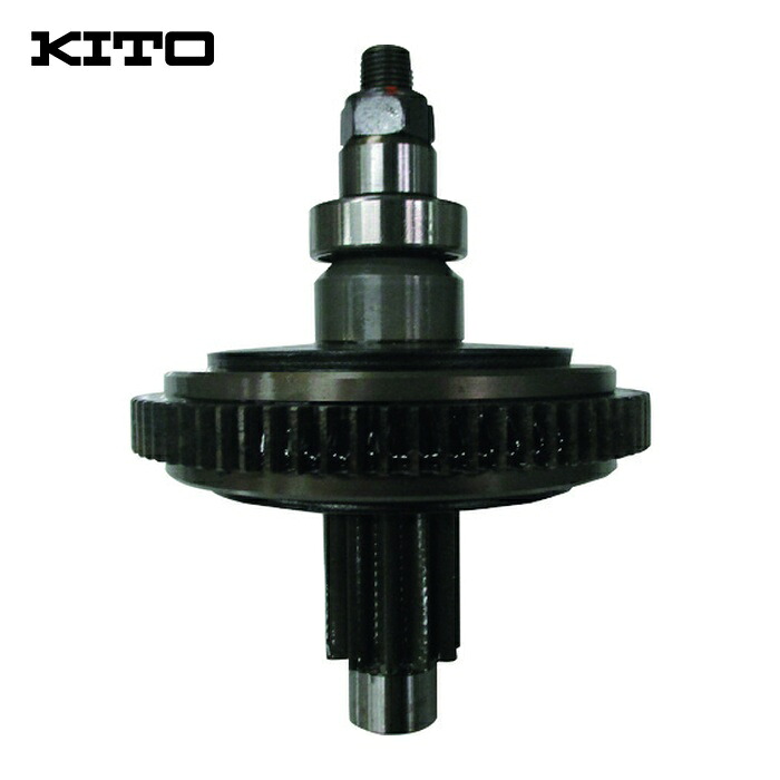 キトー ER2DL12232 電気チェーンブロック キトーエクセルER2用部品 フリクションクラッチ 一式 (1個)|工具ランド いたわり館