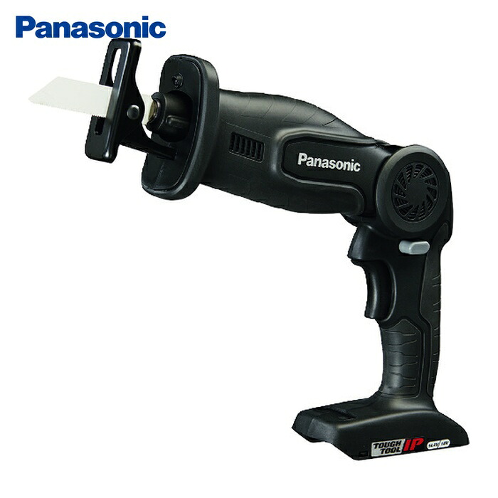 パナソニック Panasonic EZ47A1X-B 充電レシプロソー Dual 本体のみ (1台)