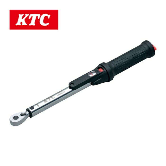 KTC 京都機械工具 GW010-02 差込角6.3粍 プレ仕かける型トルクレンチ トルク自然調整活動の領域2~10N・m 全長317.4粍 (1個) 締付工具-花・ガーデン・DIY-手動工具