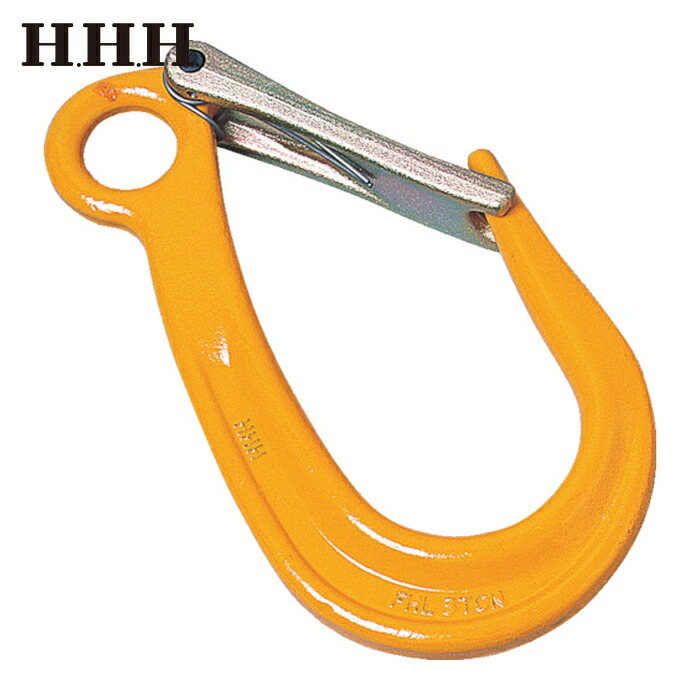 スリー妄りがましい FHL3 ファンドリー フックラッチペダル付 3t (1個)