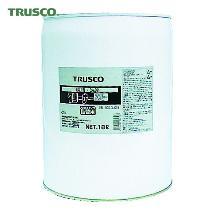 トラスコ TRUSCO αクリーナー 18L (1缶) ECO-CL-C18