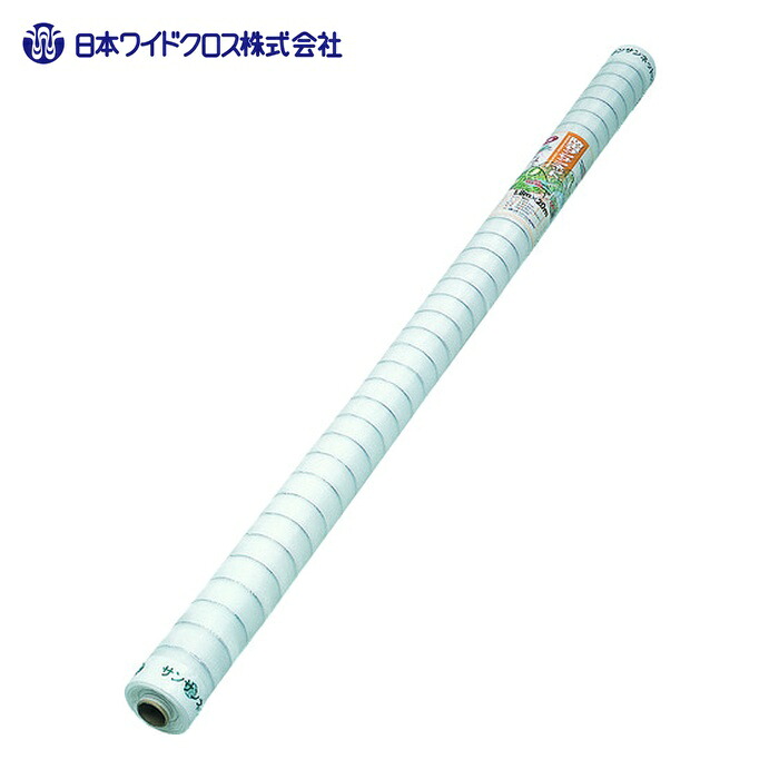 日本広広とした差し交わす 殺虫剤サンサンネットEX2000-1.8m×20m (1本) EX-2020 農業資材-ガーデニング・農業