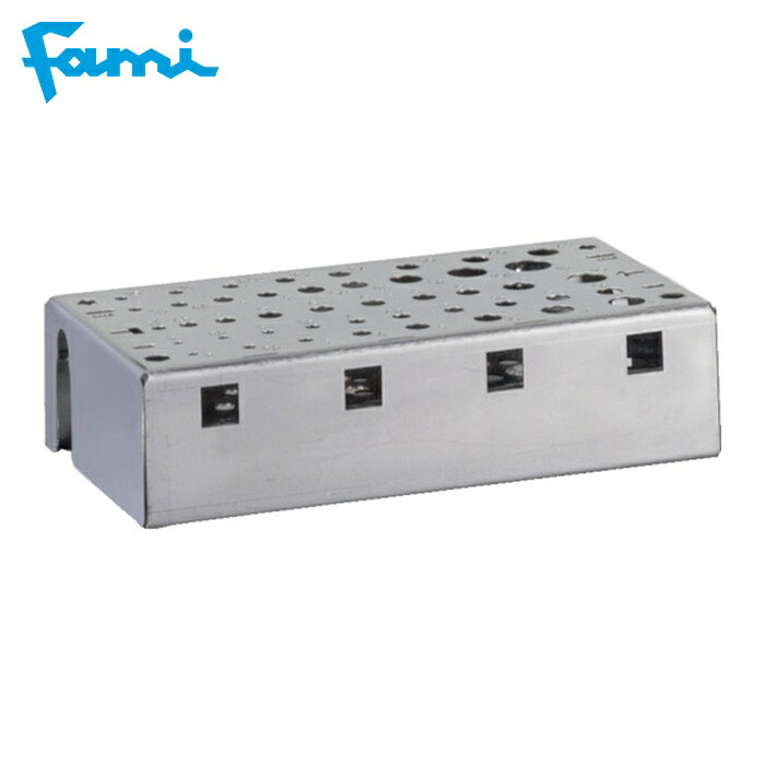 Fami パンチングパネル専用ドリルホルダー 155X84X39mm (1個) FBLIT0260ZZ