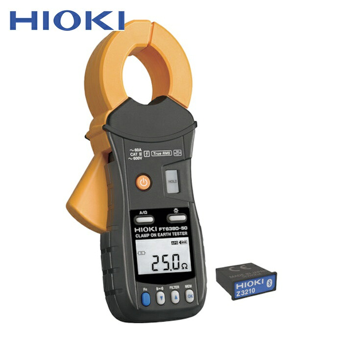 日置電機 HIOKI FT6380-90 クランプ接地抵抗計ワイヤレスセット FT6380-90 (1台)|工具ランド いたわり館