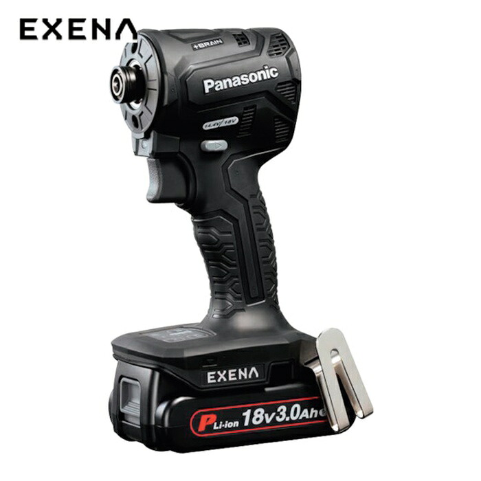 パナソニック EXENA EZ1PD1N18D-B 充電インパクトドライバー 18V3.0Ah電池セット品 黒 (1台)|工具ランド いたわり館