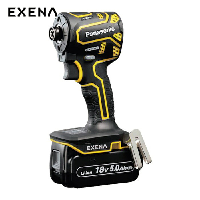 パナソニック EXENA EZ1PD1J18D-Y 充電インパクトドライバー 18V5.0Ah電池セット品 黄 (1台)