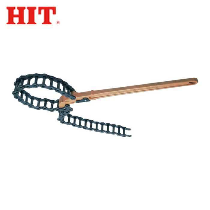 ヒット HIT FCW-4 フランジレンチ (1丁)