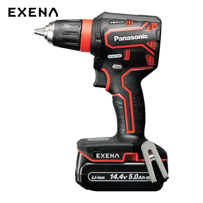 パナソニック EXENA EZ1DD1J14D-R 充電ドリルドライバー (1台)