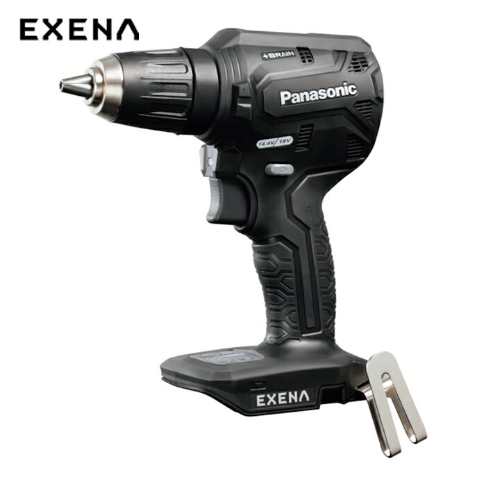 パナソニック EXENA EZ1DD1X-B 充電ドリルドライバー (1台)