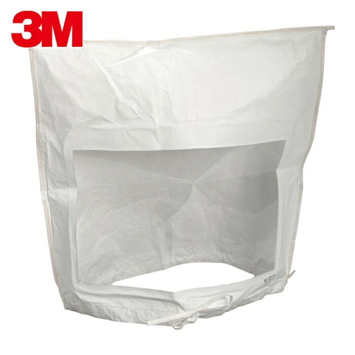 3M スリーエム フード FT-14(1ケース10入) (1箱) FT-14|工具ランド いたわり館