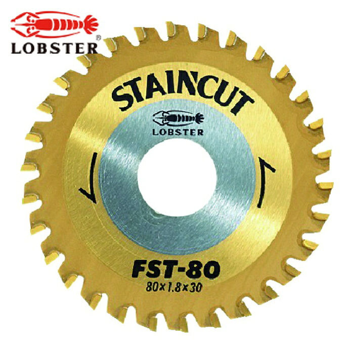 エビ ロブテックス FST80 チップソー ステンカット 80mm (1枚)｜工具ランド　いたわり館 7,539円