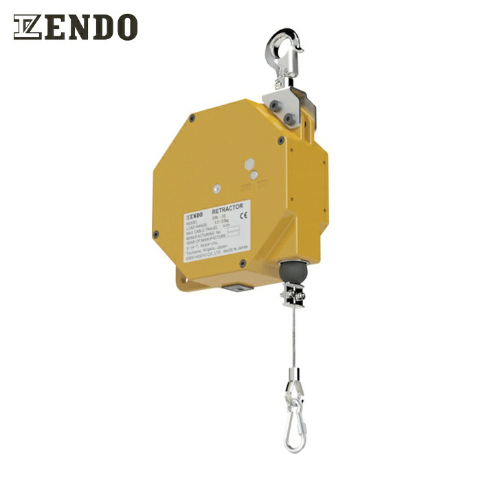ENDO 遠藤工業 ERL-11S リトラクター ERL-11S (1台)