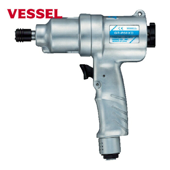 ベッセル VESSEL GT-P60XD エアーインパクトドライバー GT-P60XD (1台)