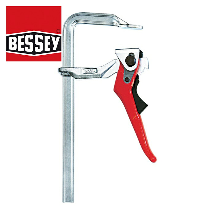 ベッセイ BESSEY GH50 ワンタッチレバーク ランプGH型 開き500mm (1丁)