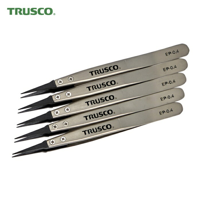 トラスコ TRUSCO まとめ買い ESDチップピンセット 先細型 先端幅0.4mm 5本入 (1S) EP-0.4-M5