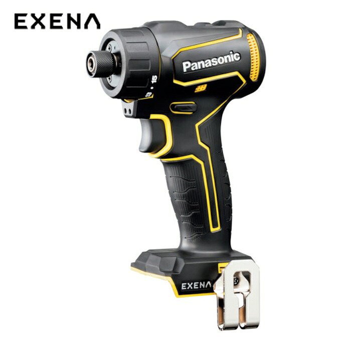 パナソニック EXENA EZ1D32X-Y 充電ドリルドライバー ビットタイプ(黄)(本体のみ) (1台)｜工具ランド　いたわり館