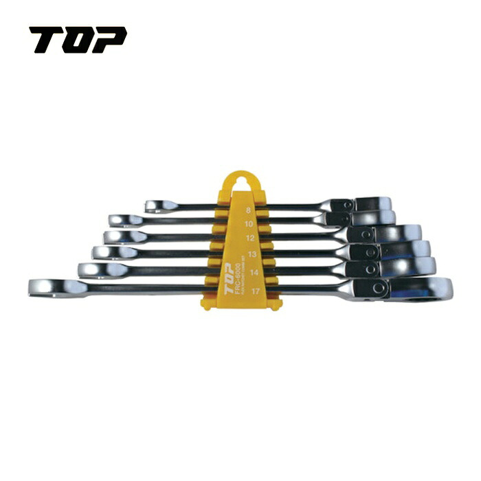 TOP トップ工業 FRC-6000 6丁組首振りラチェットコンビセット (1S)