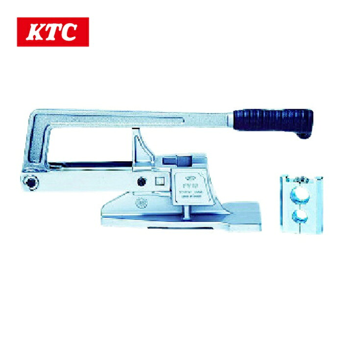 KTC 京都機械工具 FV10 フレキツバ出し工具(3山成形専用) (1台)|工具ランド いたわり館