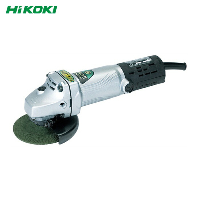 HiKOKI ハイコーキ G10MH 灯し火ディスクグラインダ 100粍 (1台)