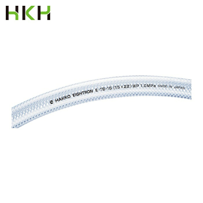 ハッコウ 八興 E-TB-25 50MFILM WRAPPING プレッシャーホース φ25X50m (1巻)