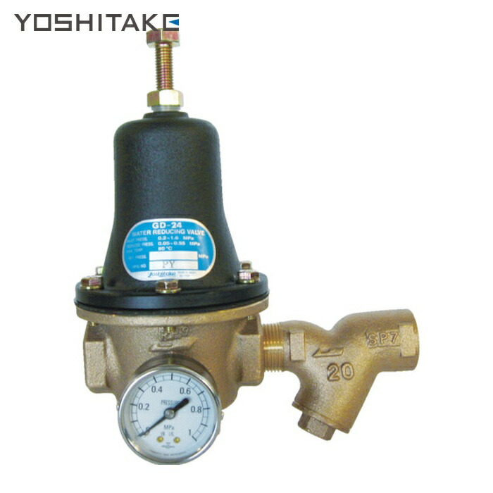 ヨシタケ YOSHITAKE GD-24GS-25A 水用減圧弁ミズリー 25A (1台) 39,137円