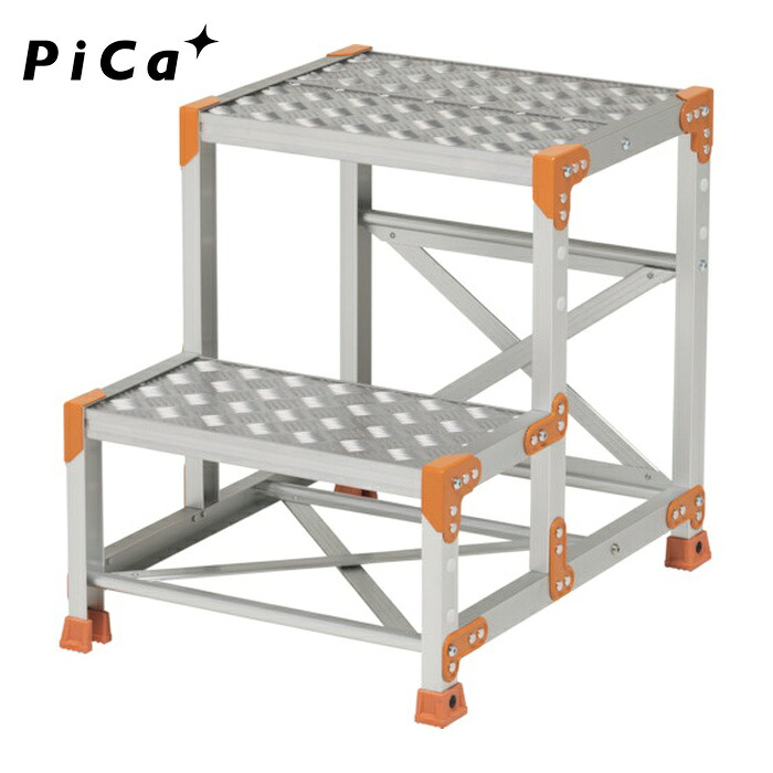 ピカ Pica FGC-2560-25 作業台 FGC型 2段W500×D400×H600 踏ざん奥行250 踏面縞板タイプ (1台)