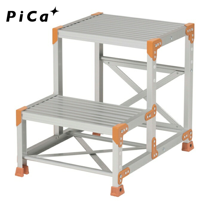 ピカ Pica FGN-2560-30 作業台 FGN型 2段W500×D400×H600 踏ざん奥行300 (1台)