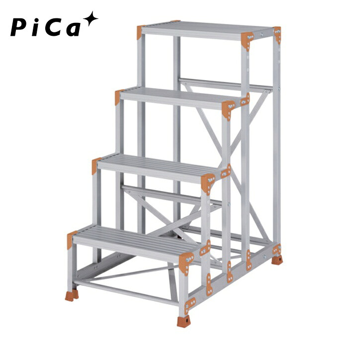 核分裂爆弾 Pica FGN-46120 やり方台 FGN型 4段W600×D400×H1200 (1台)