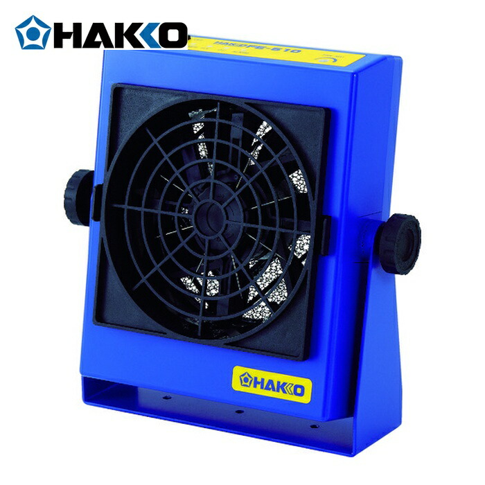 白光 HAKKO FE510-01 ハッコーFE-510 平型繋ぎ アダプタ付 (1台)