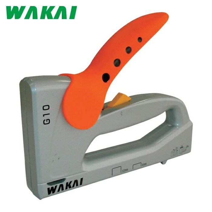 WAKAI 若井産業 ガンタッカー G10 (1台) G100000