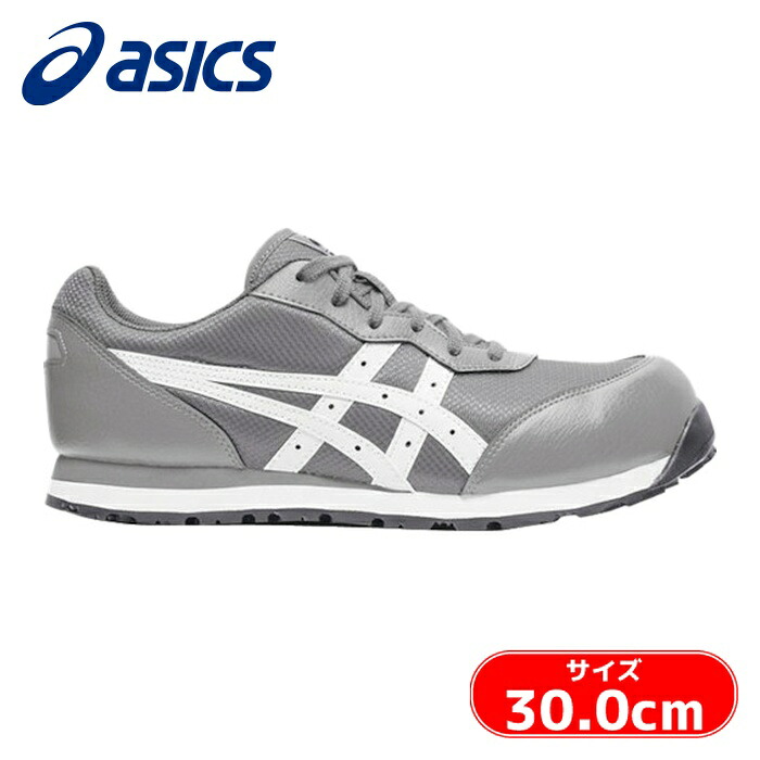 アシックス asics ウィンジョブ CP201 シートロック×ホワイト 30.0cm (1足) FCP201.020-30.0 8,580円
