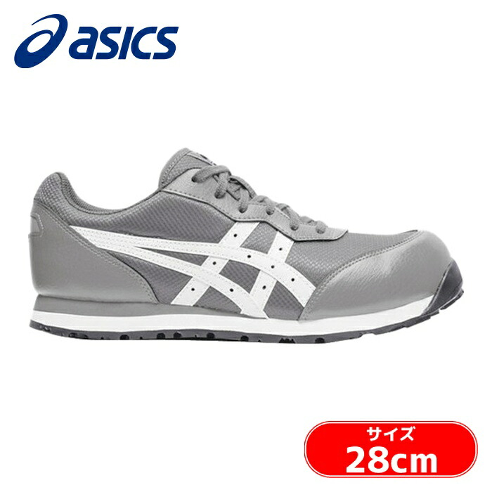 アシックス asics ウィンジョブ CP201 居敷き鍵を掛ける×白いこと 28.0糎 (1足) FCP201.020-28.0